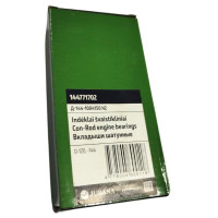 Вкладиші Д-144( шатунні) Н2(Jubana)