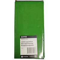 Вкладиші корінні ЮМЗ Р1(Jubana)