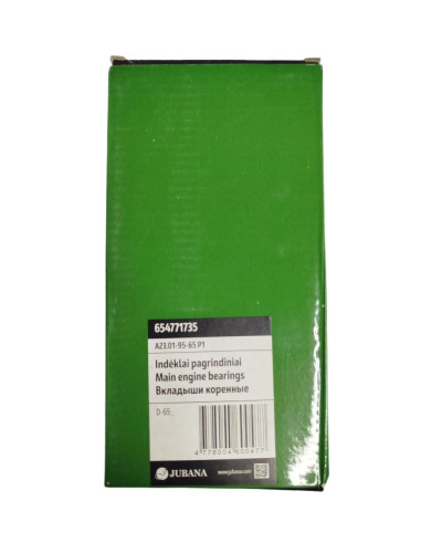 Вкладиші корінні ЮМЗ Р1(Jubana)