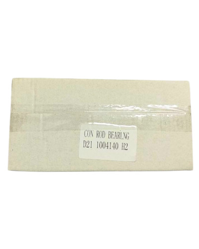 Вкладыши Д-21 (шатунные) Н2 (AGH)