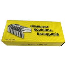Вкладиші Д-245 корінні Н2(Д240/243/245(Federal-Mogul)