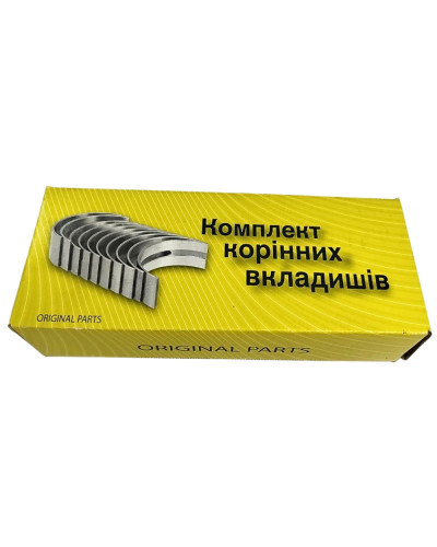 Вкладыши Д-245 коренные Н2(Д240/243/245(Federal-Mogul)