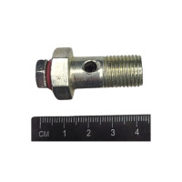 Клапан перепускний