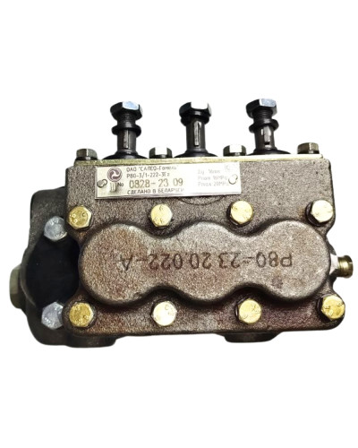 Гідророзподільник(з гідрозамком)(вир-во Білорусь,ТМ"Салео")