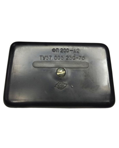 ФП 200-А2 освітлення номерного знака