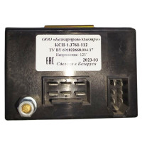 Контороллер свечей зажигания