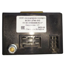 Конторолер свічок запалювання