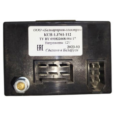 Конторолер свічок запалювання