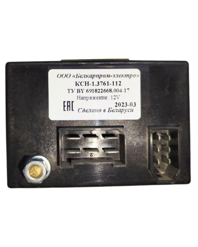 Конторолер свічок запалювання