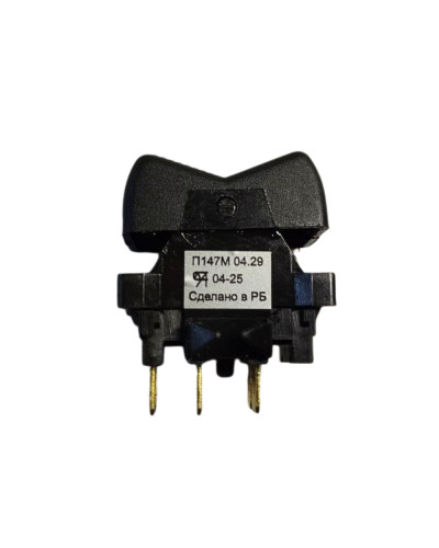 Перемикач(головного включателя світла) (вир-во Білорусь)
