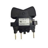 Перемикач блокування міжколісного диференціала(вир-во Білорусь,Ясма)