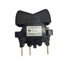 Перемикач блокування міжколісного диференціала(вир-во Білорусь,Ясма)