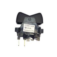 Перемикач розмикання АКБ(вир-во Білорусь,Ясма)