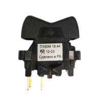 Перемикач передпускового обігріву двигуна(вир-во Білорусь,Ясма)