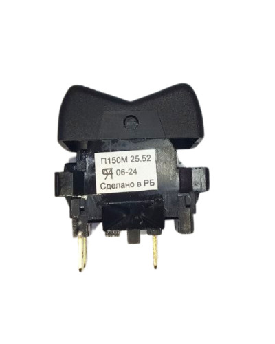 Перемикач рабочих фар(вир-во Білорусь)