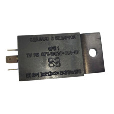 Реле-переривач вказівника повороту