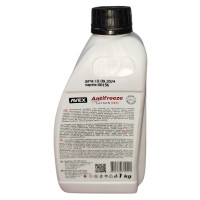 Антифриз AVEX Catran Red MEG -42 °G12+ 1кг(червоний)(моноетиленгликоль Іспанія)