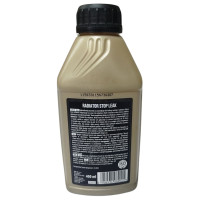 Герметик радіатора рідкий Radiator STOP LEAK 400 мл