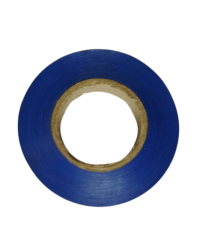 Ізострічка ПВХ 20м