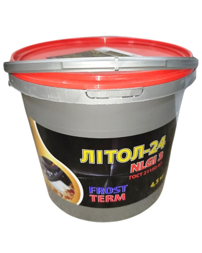 Літол 24 змазка 4,5 кг Frostterm