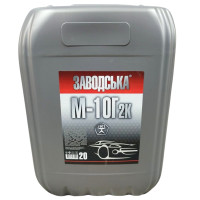Олива М10Г2к "Заводська" 10-ка(8,2л)