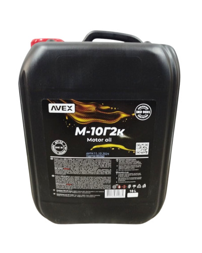 AVEX Олива 10,0л