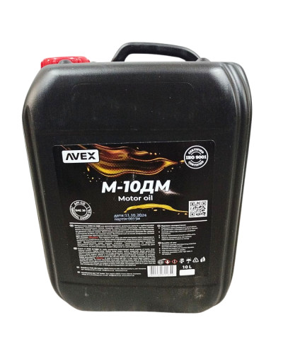 Олива AVEX  10,0л