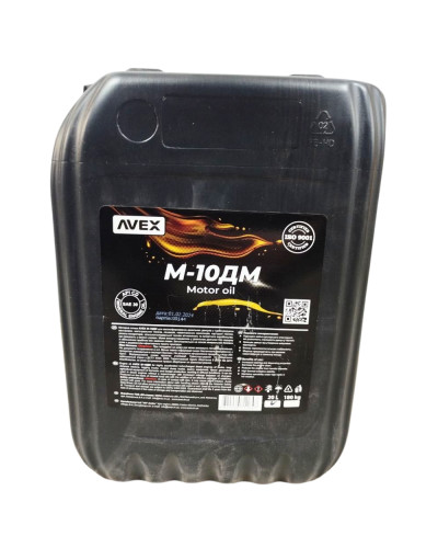 Олива AVEX 20,0л