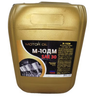 Масло турбодизель 20,0л Frostterm