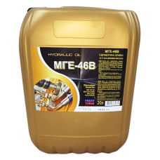 Масло гідравлічне МГЕ-46В 20,0л Frostterm