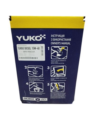 Масло моторне YUKO Turbo Disel 15w40 20л/18кг ойлбокс