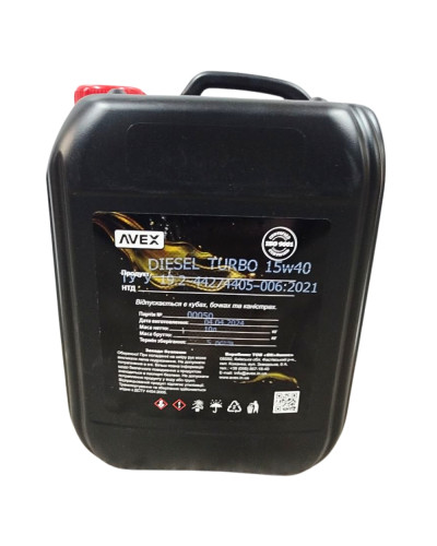 Олива турбо дизель 15W40  AVEX DIESEL TURBO API CD/SF 10л