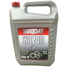Нігрол трансмісійний 10,0л Олива "Заводська"