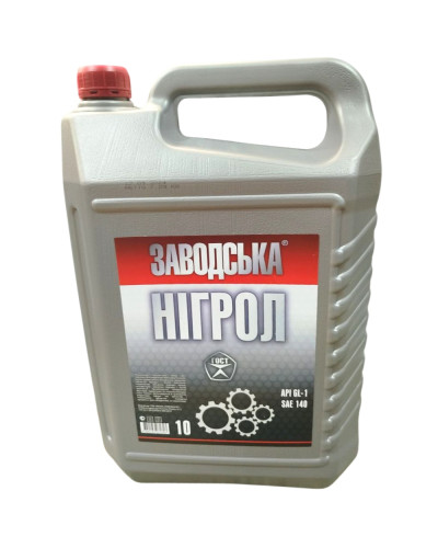Нігрол трансмісійний 10,0л Олива "Заводська"