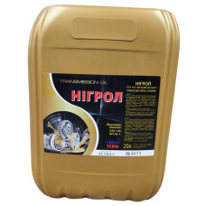 Нігрол трансмісійний 18л Frostterm