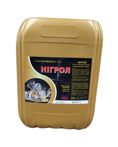 Нігрол трансмісійний 18л Frostterm