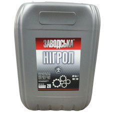 Нігрол трансмісійний 20,0л Олива "Заводська"