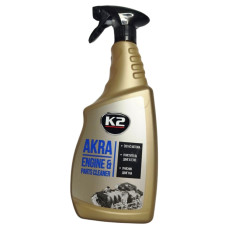 Засіб для зовнішнього миття Двигуна AKRA 770мл