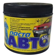Паста для миття рук 0,55кг Автомайстер