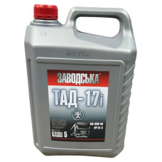 МаслоТАД-17 Заводська 5-ка