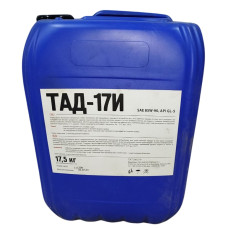 Олива трансмісійна ТАД-17  17,5кг