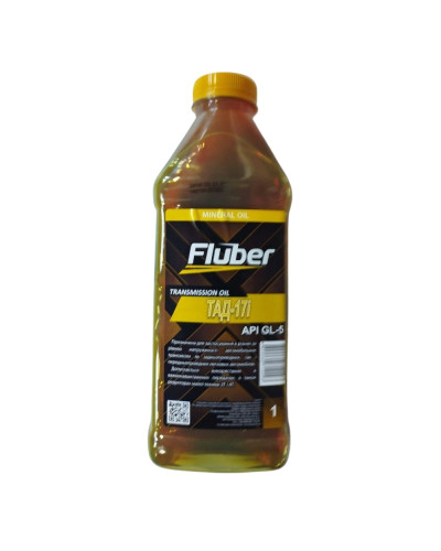 Олива трансмісійна Fluber каністра ПЕТ 1л