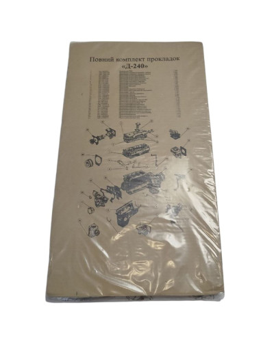 Комплект прокладок двигуна Д240(повний)