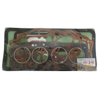 Комплект  прокладок Д-65 (повний) БИКО
