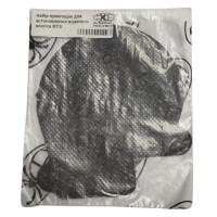 Комплект прокладок водяного насоса МТЗ