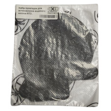 Комплект прокладок водяного насоса МТЗ