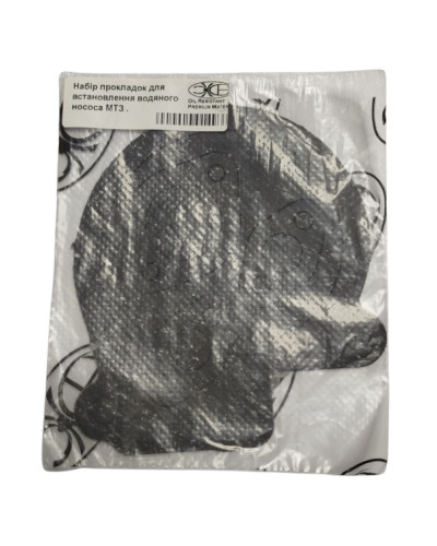 Комплект прокладок водяного насоса МТЗ