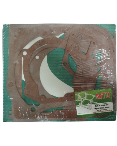 К/т прокладок заднього моста МТЗ БИКО