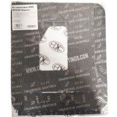 Комплект прокладок КПП МТЗ