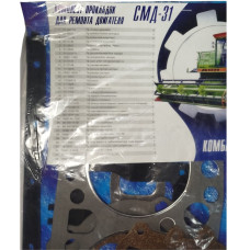 К-кт прокладок двигуна СМД-31(повний)